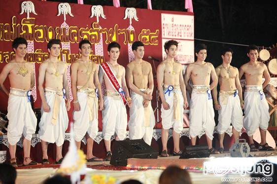 สลุงหลวง กลองใหญ่ ปีใหม่เมือง นครลำปาง