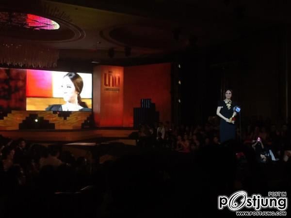 "อั้ม พัชราภา"กับรางวัล"เกิดมาฮอต"@เกิด Awards ครั้งที่1 !!!
