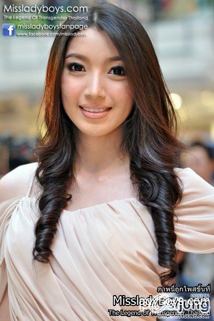 อย่าลืมเป็นกำใจให้  misstifany