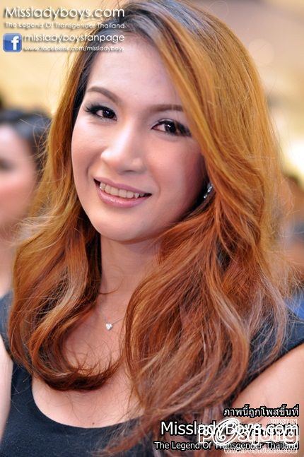 อย่าลืมเป็นกำใจให้  misstifany