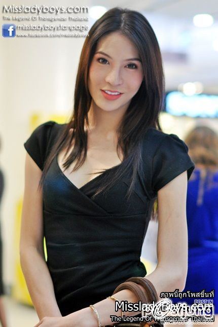 อย่าลืมเป็นกำใจให้  misstifany