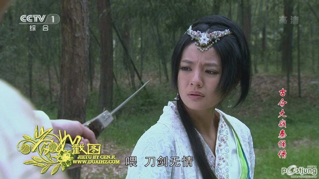 An Yi Hsuan / 安以軒 ดาราสาวจีนสวย น่ารัก ผู้มากความสามารถอีกคนหนึ่ง