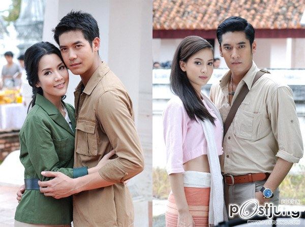 หนุ่มเวียร์และนักแสดงจากเรื่อง ขุนเดช (เวียร์หล่อมาก)