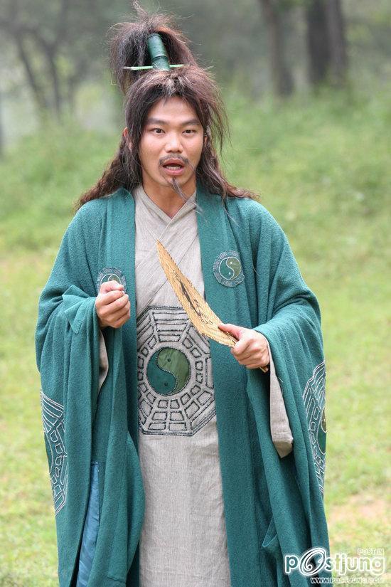宝莲灯前传 โคมวิเศษ ภาค2 Lotus Lantern Prequel