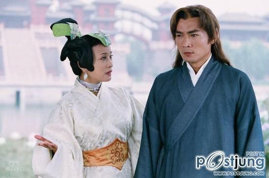 宝莲灯前传 โคมวิเศษ ภาค2 Lotus Lantern Prequel