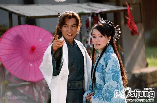 宝莲灯前传 โคมวิเศษ ภาค2 Lotus Lantern Prequel