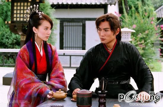 宝莲灯前传 โคมวิเศษ ภาค2 Lotus Lantern Prequel