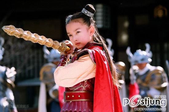 宝莲灯前传 โคมวิเศษ ภาค2 Lotus Lantern Prequel