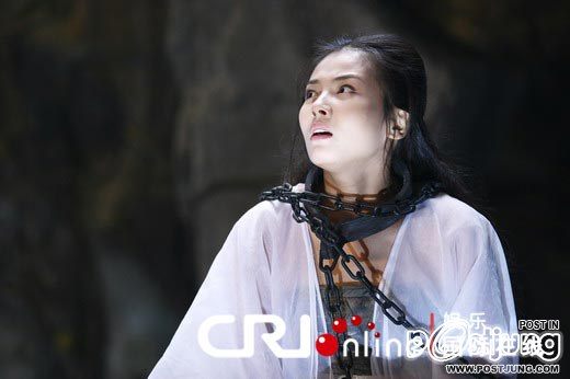 宝莲灯前传 โคมวิเศษ ภาค2 Lotus Lantern Prequel