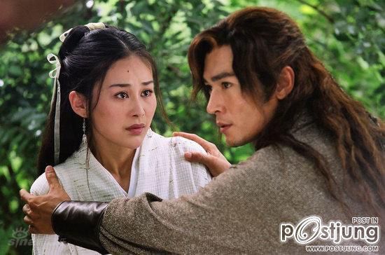 宝莲灯前传 โคมวิเศษ ภาค2 Lotus Lantern Prequel