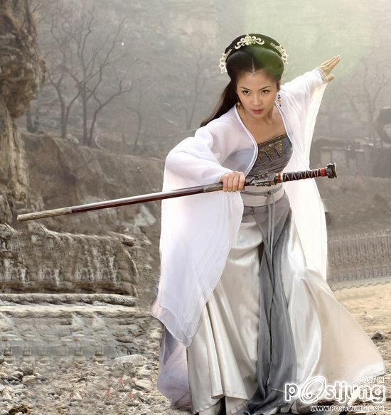 宝莲灯前传 โคมวิเศษ ภาค2 Lotus Lantern Prequel