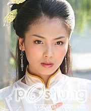 宝莲灯前传 โคมวิเศษ ภาค2 Lotus Lantern Prequel