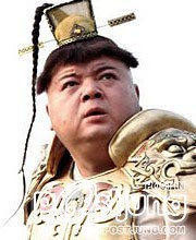 宝莲灯前传 โคมวิเศษ ภาค2 Lotus Lantern Prequel