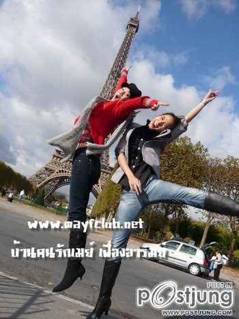 รวมภาพ " อั้ม - เมย์ " สองสาวคู่ซี้อันดับ 1 ของวงการบันเทิง