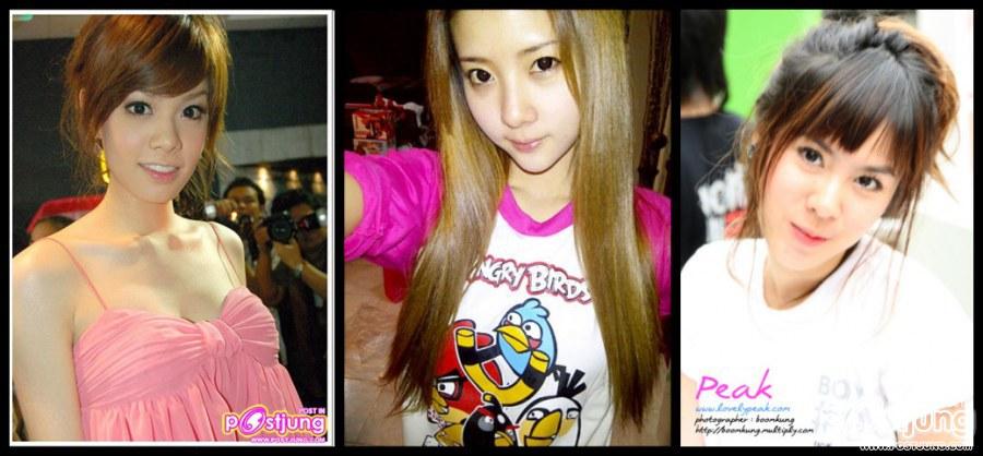 เกรซ เนย พีค น่ารักเวอร์
