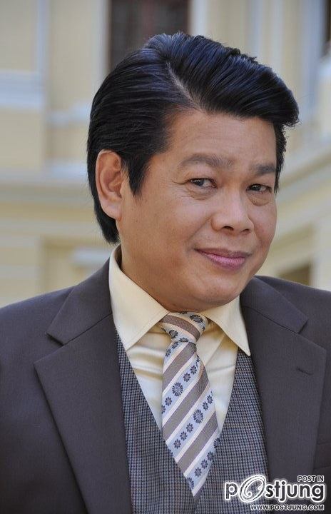 นิพนธ์