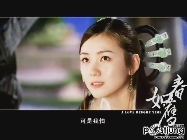 Jie Lu Yu 陆昱颉 ดาราสาวจีน น่ารัก สดใส