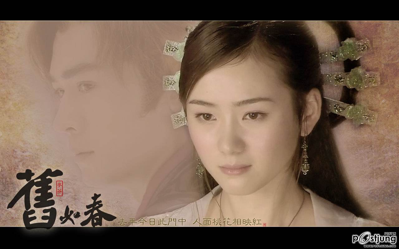 Jie Lu Yu 陆昱颉 ดาราสาวจีน น่ารัก สดใส