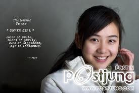 Jie Lu Yu 陆昱颉 ดาราสาวจีน น่ารัก สดใส