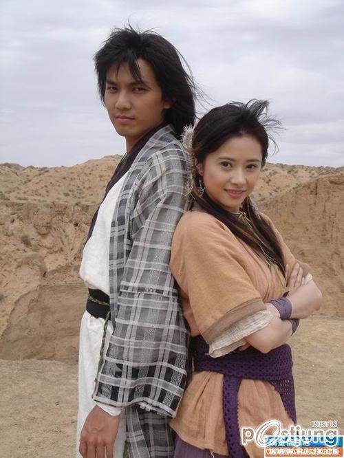เหอเหม่ยเถียน - He Mei Tian