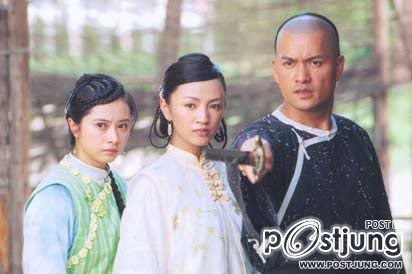 เหอเหม่ยเถียน - He Mei Tian