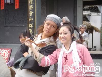 เหอเหม่ยเถียน - He Mei Tian