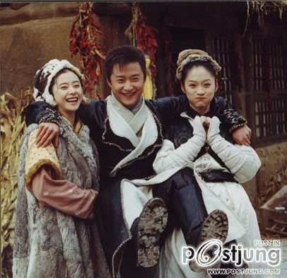เหอเหม่ยเถียน - He Mei Tian