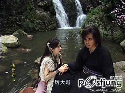 เหอเหม่ยเถียน - He Mei Tian