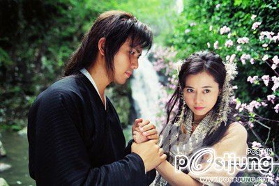 เหอเหม่ยเถียน - He Mei Tian