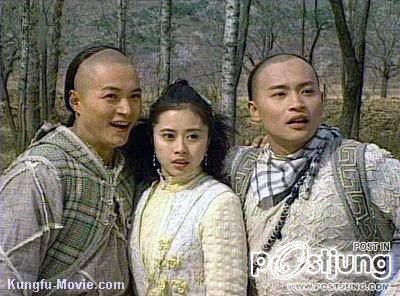 เหอเหม่ยเถียน - He Mei Tian