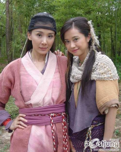 เหอเหม่ยเถียน - He Mei Tian