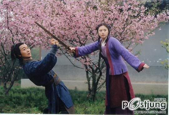 เหอเหม่ยเถียน - He Mei Tian