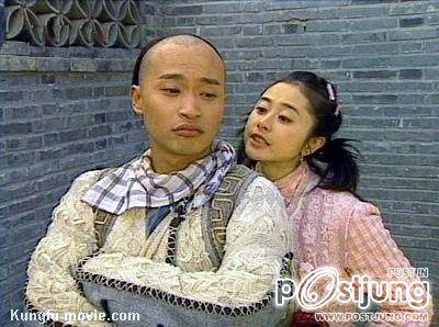 เหอเหม่ยเถียน - He Mei Tian