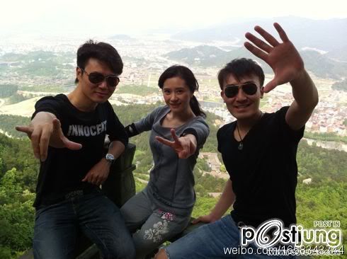 เหอเหม่ยเถียน - He Mei Tian