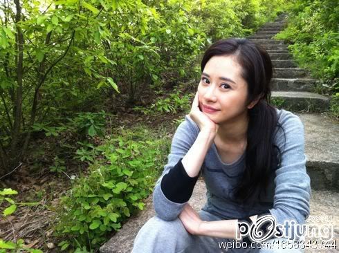 เหอเหม่ยเถียน - He Mei Tian