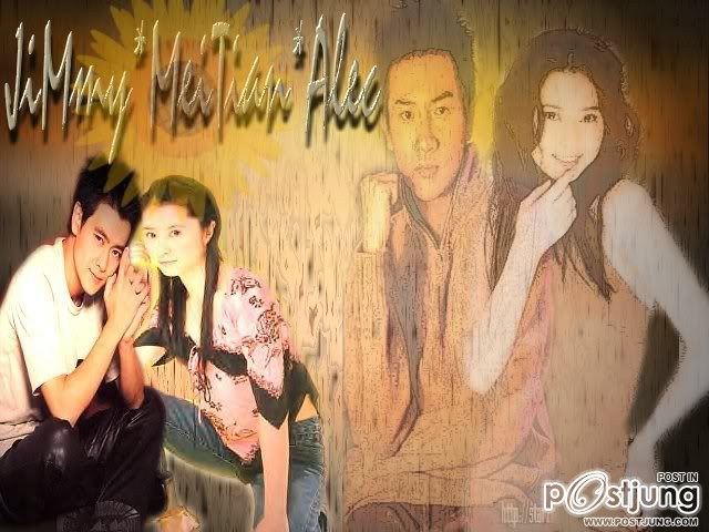 เหอเหม่ยเถียน - He Mei Tian