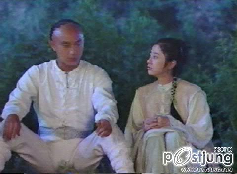 เหอเหม่ยเถียน - He Mei Tian