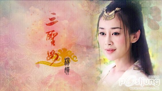 Zhou Yang 周揚 ดาราสาวจีน สวยแบบธรรมชาติ