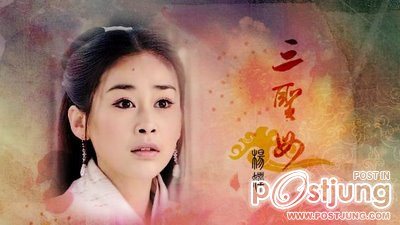 Zhou Yang 周揚 ดาราสาวจีน สวยแบบธรรมชาติ