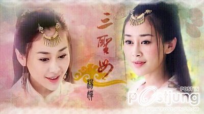 Zhou Yang 周揚 ดาราสาวจีน สวยแบบธรรมชาติ