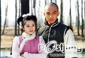 เหอเหม่ยเถียน ... He Mei Tian