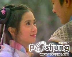 เหอเหม่ยเถียน ... He Mei Tian