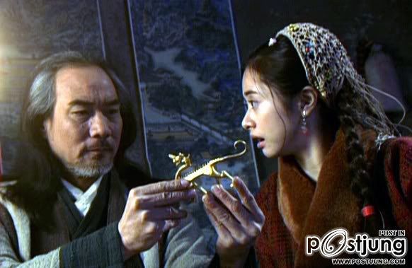 เหอเหม่ยเถียน ... He Mei Tian