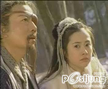 เหอเหม่ยเถียน ... He Mei Tian