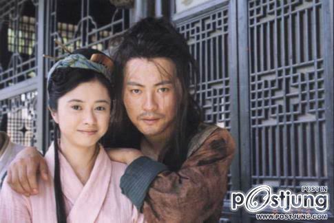 เหอเหม่ยเถียน ... He Mei Tian