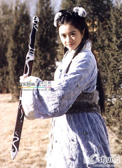 เหอเหม่ยเถียน ... He Mei Tian