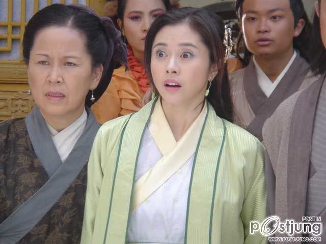 เหอเหม่ยเถียน ... He Mei Tian