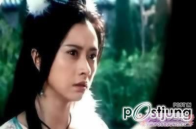 เหอเหม่ยเถียน ... He Mei Tian
