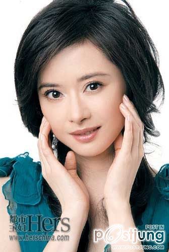 เหอเหม่ยเถียน ... He Mei Tian