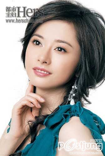 เหอเหม่ยเถียน ... He Mei Tian